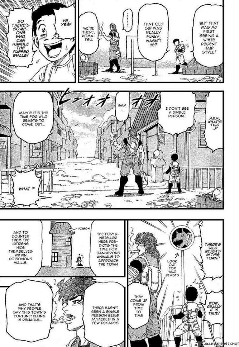 Toriko 8 15
