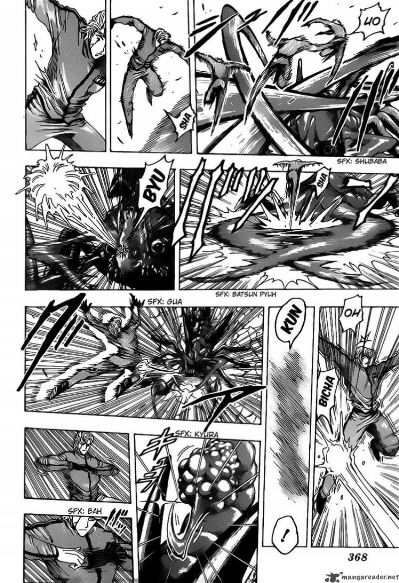 Toriko 89 13