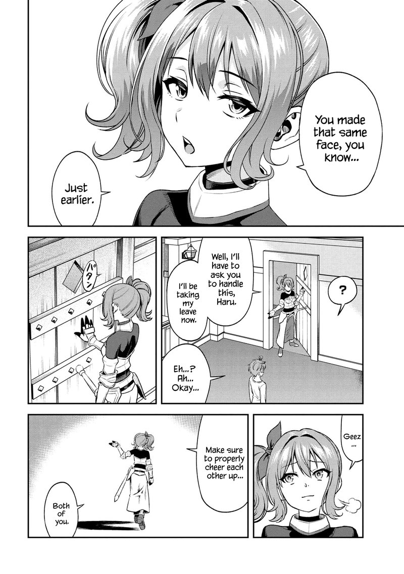 Toshiue Elite Onna Kishi Ga Boku No Mae De Dake KawaII 10b 11