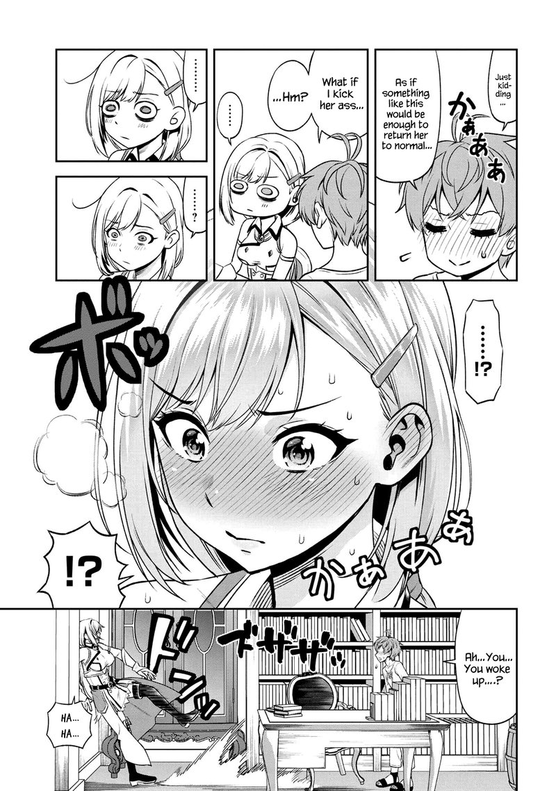 Toshiue Elite Onna Kishi Ga Boku No Mae De Dake KawaII 10b 14
