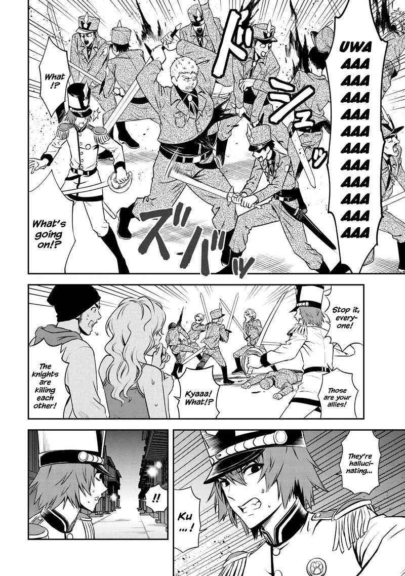 Toshiue Elite Onna Kishi Ga Boku No Mae De Dake KawaII 10b 5