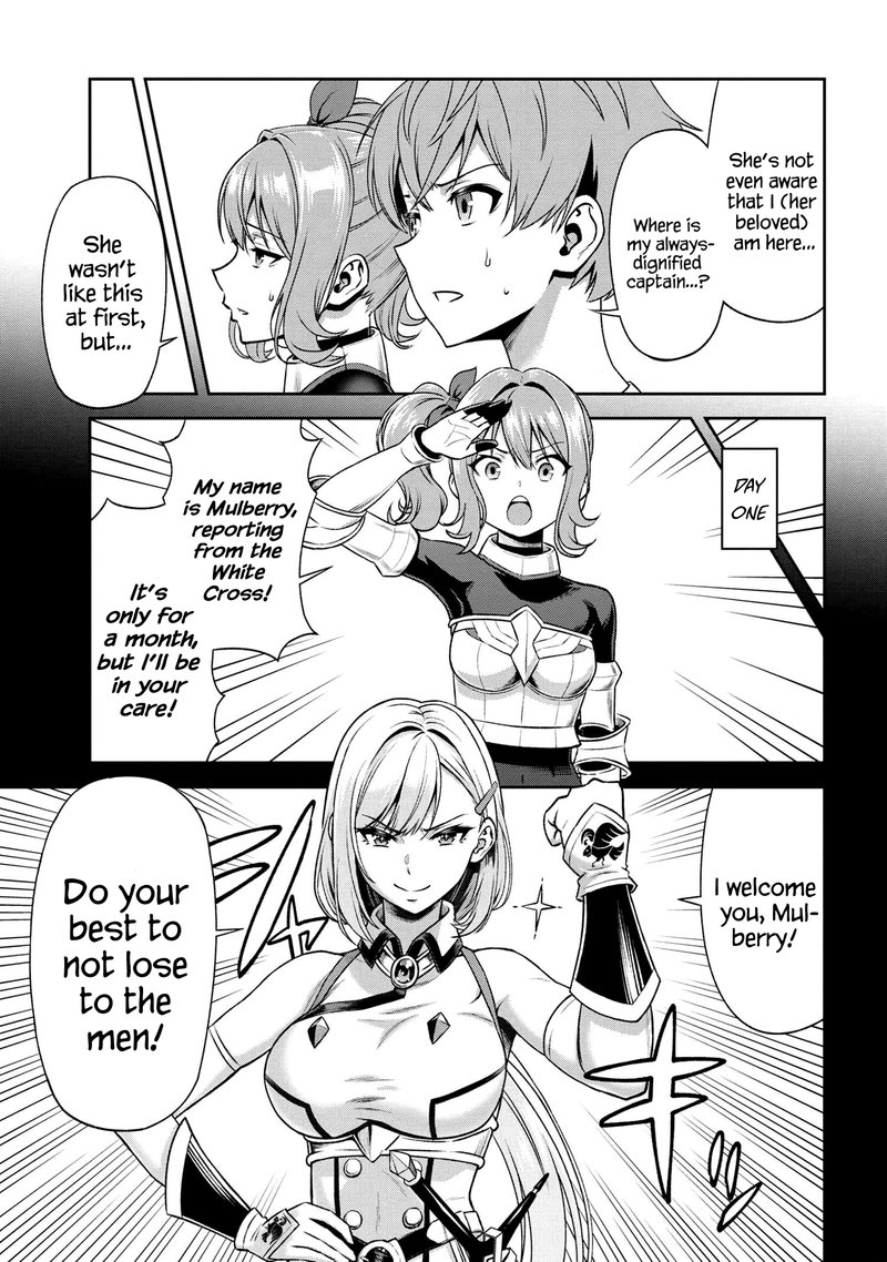 Toshiue Elite Onna Kishi Ga Boku No Mae De Dake KawaII 10b 8