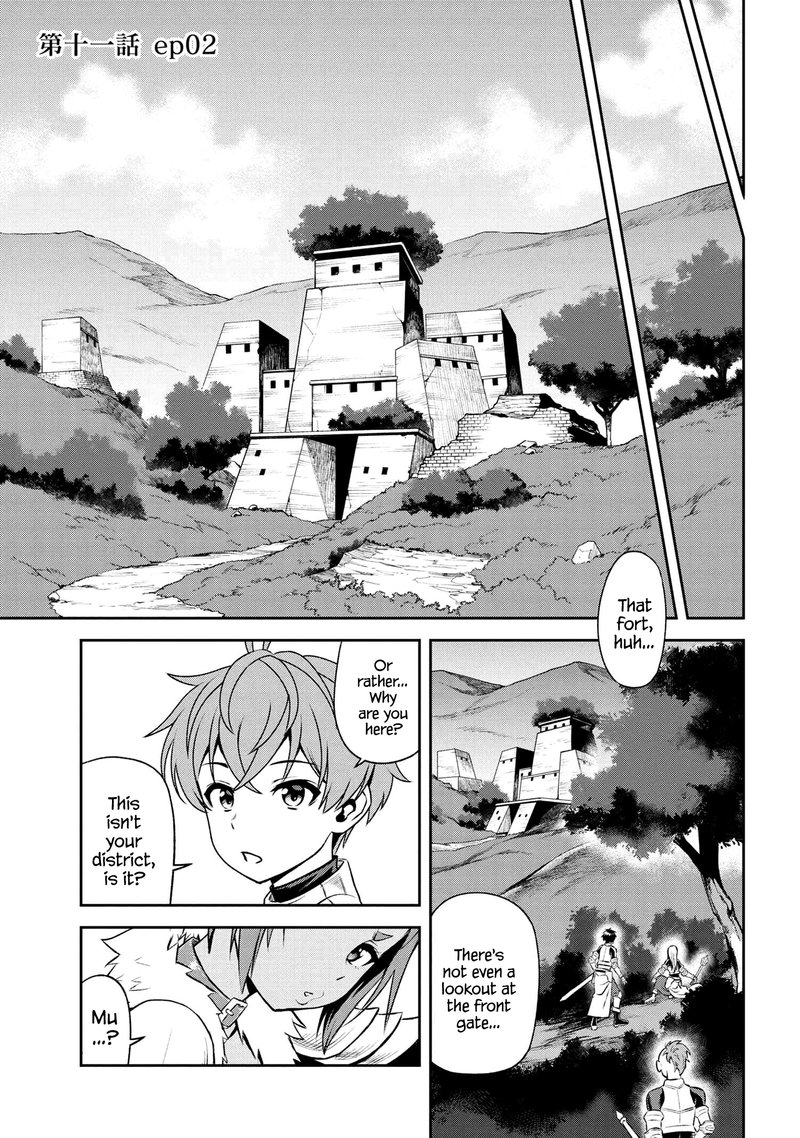 Toshiue Elite Onna Kishi Ga Boku No Mae De Dake KawaII 11b 1