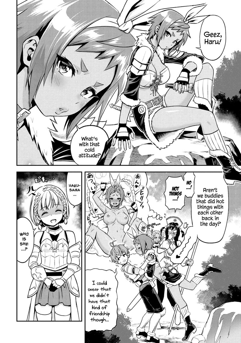 Toshiue Elite Onna Kishi Ga Boku No Mae De Dake KawaII 11b 2