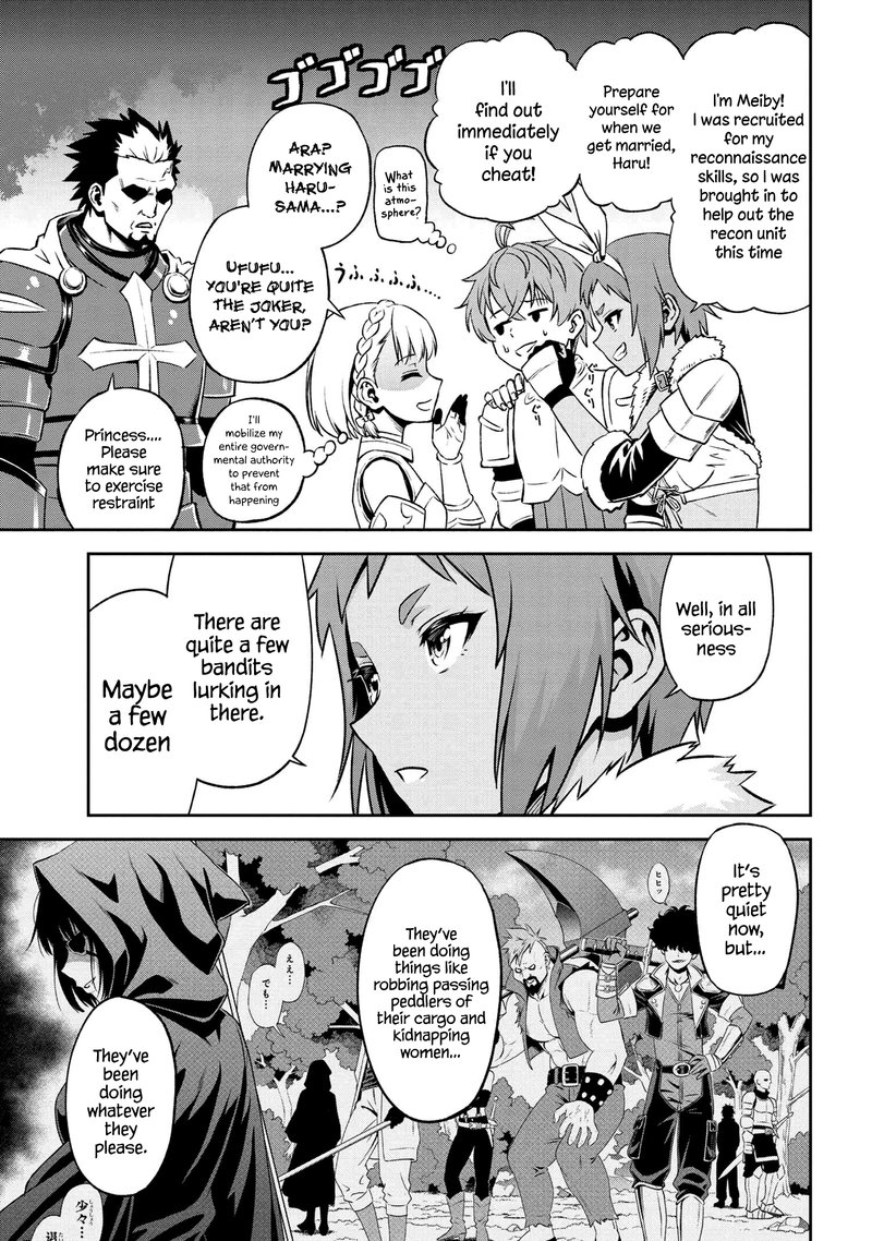 Toshiue Elite Onna Kishi Ga Boku No Mae De Dake KawaII 11b 3