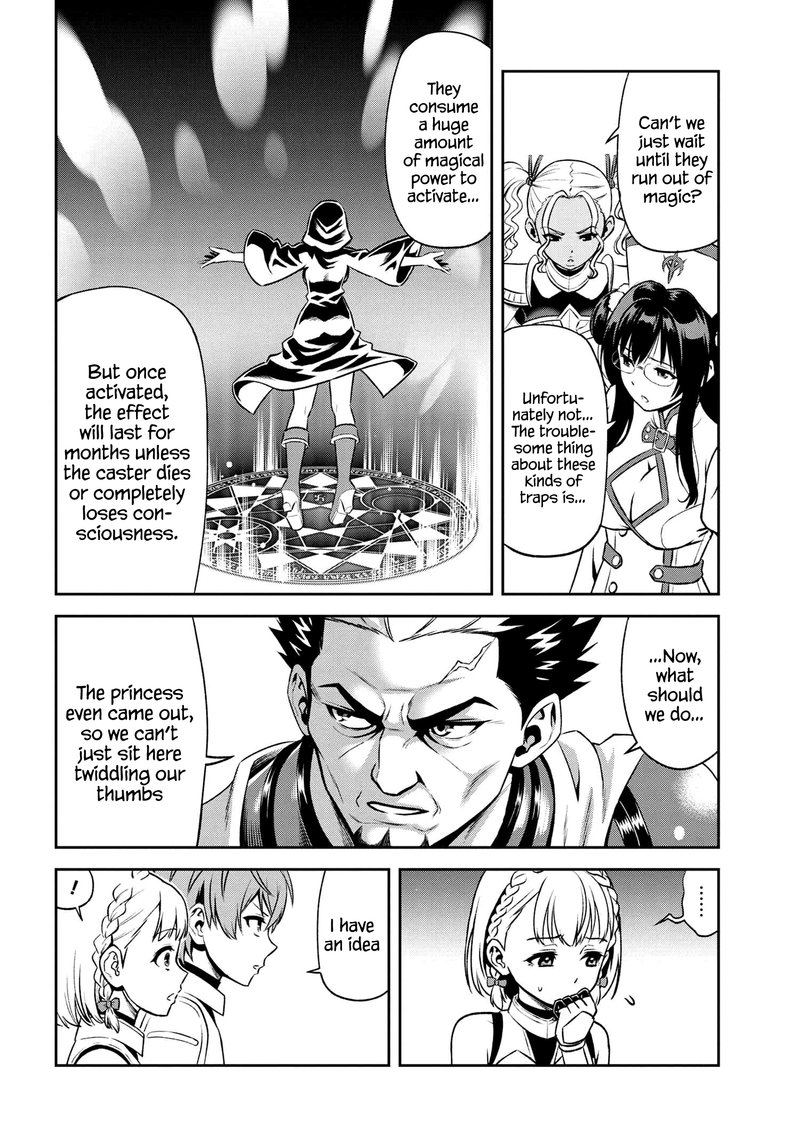 Toshiue Elite Onna Kishi Ga Boku No Mae De Dake KawaII 11b 6
