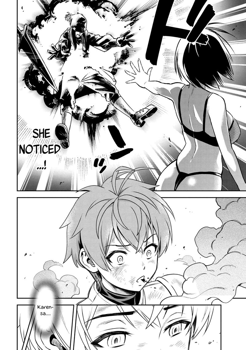 Toshiue Elite Onna Kishi Ga Boku No Mae De Dake KawaII 12a 4