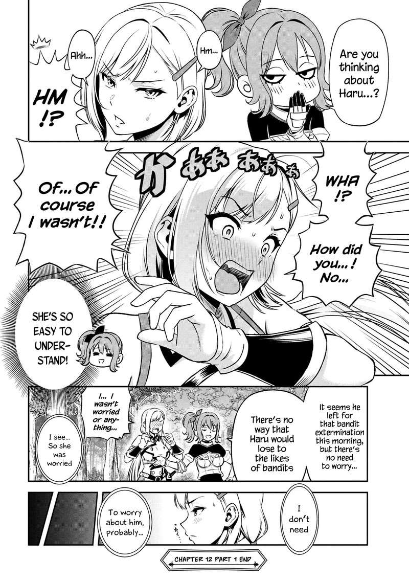 Toshiue Elite Onna Kishi Ga Boku No Mae De Dake KawaII 12a 6
