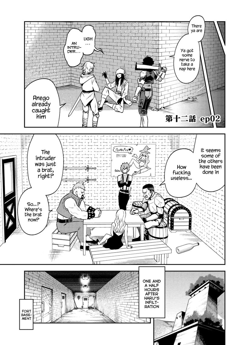 Toshiue Elite Onna Kishi Ga Boku No Mae De Dake KawaII 12b 1