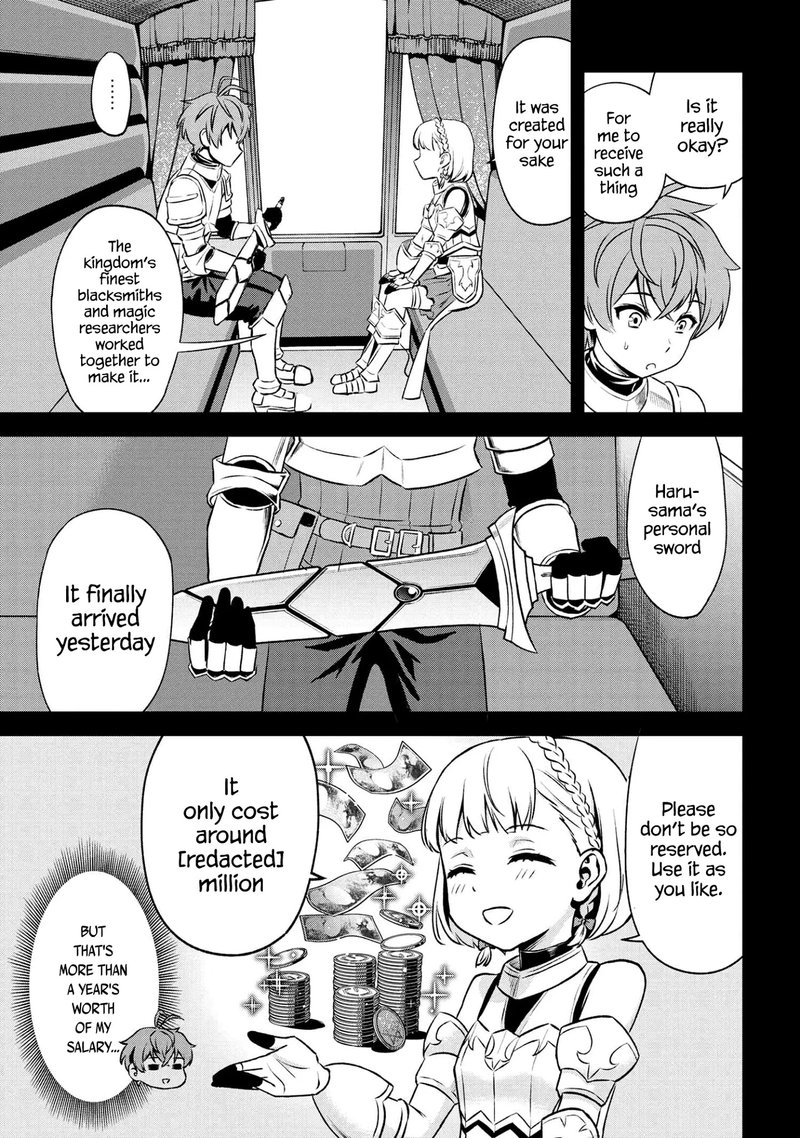 Toshiue Elite Onna Kishi Ga Boku No Mae De Dake KawaII 12b 11