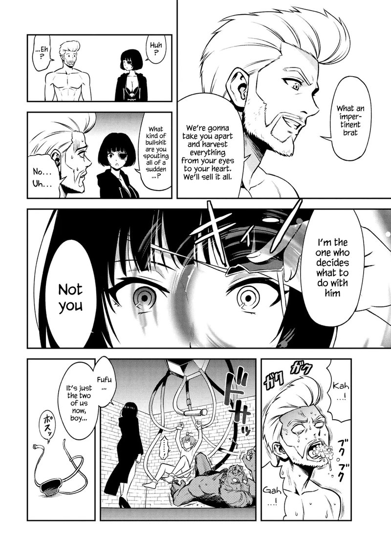 Toshiue Elite Onna Kishi Ga Boku No Mae De Dake KawaII 12b 4