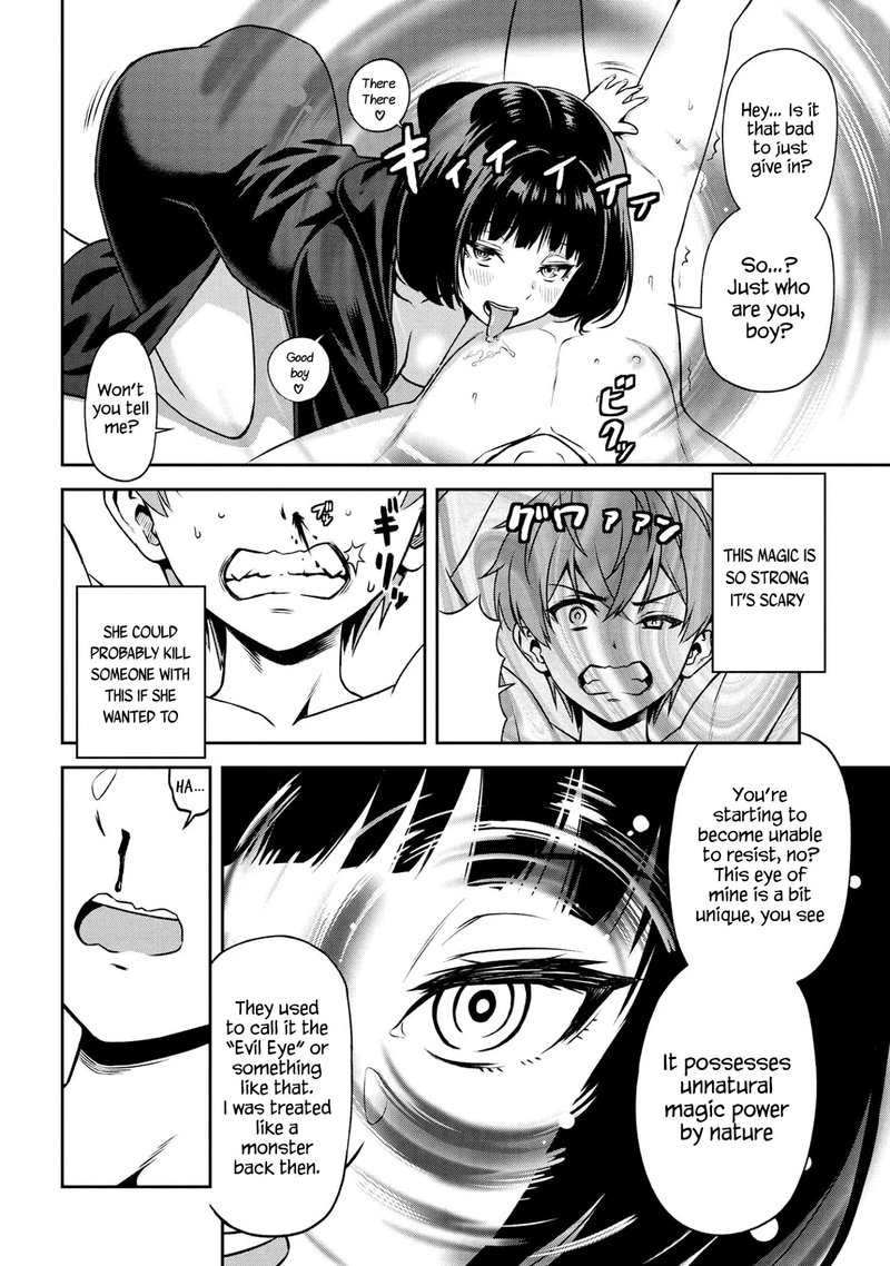 Toshiue Elite Onna Kishi Ga Boku No Mae De Dake KawaII 12b 6