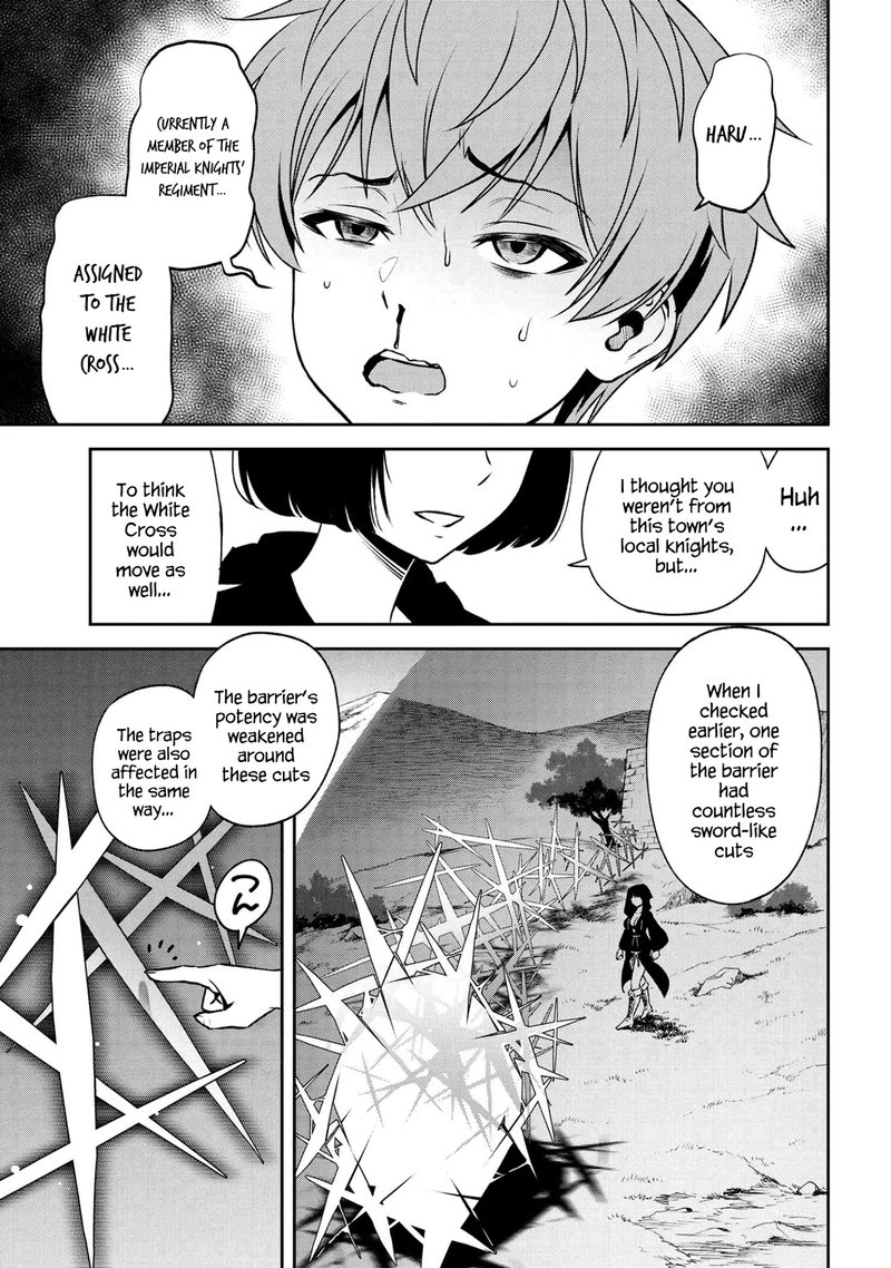 Toshiue Elite Onna Kishi Ga Boku No Mae De Dake KawaII 12b 7
