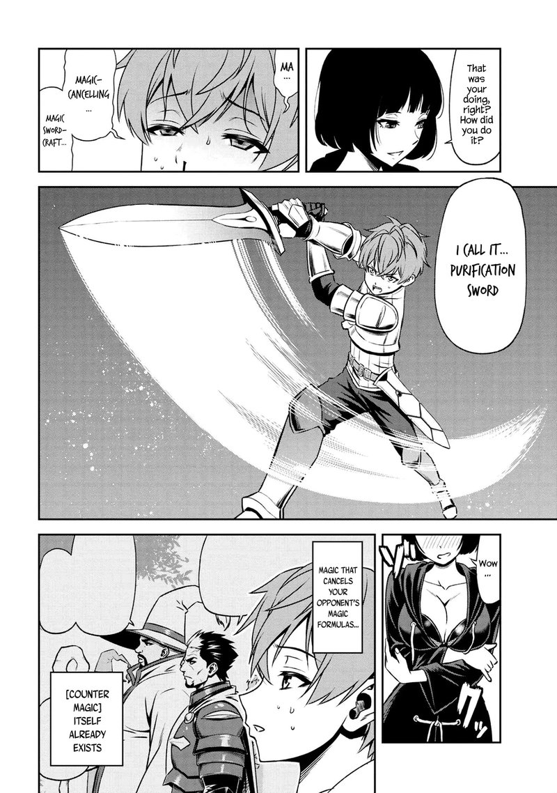 Toshiue Elite Onna Kishi Ga Boku No Mae De Dake KawaII 12b 8