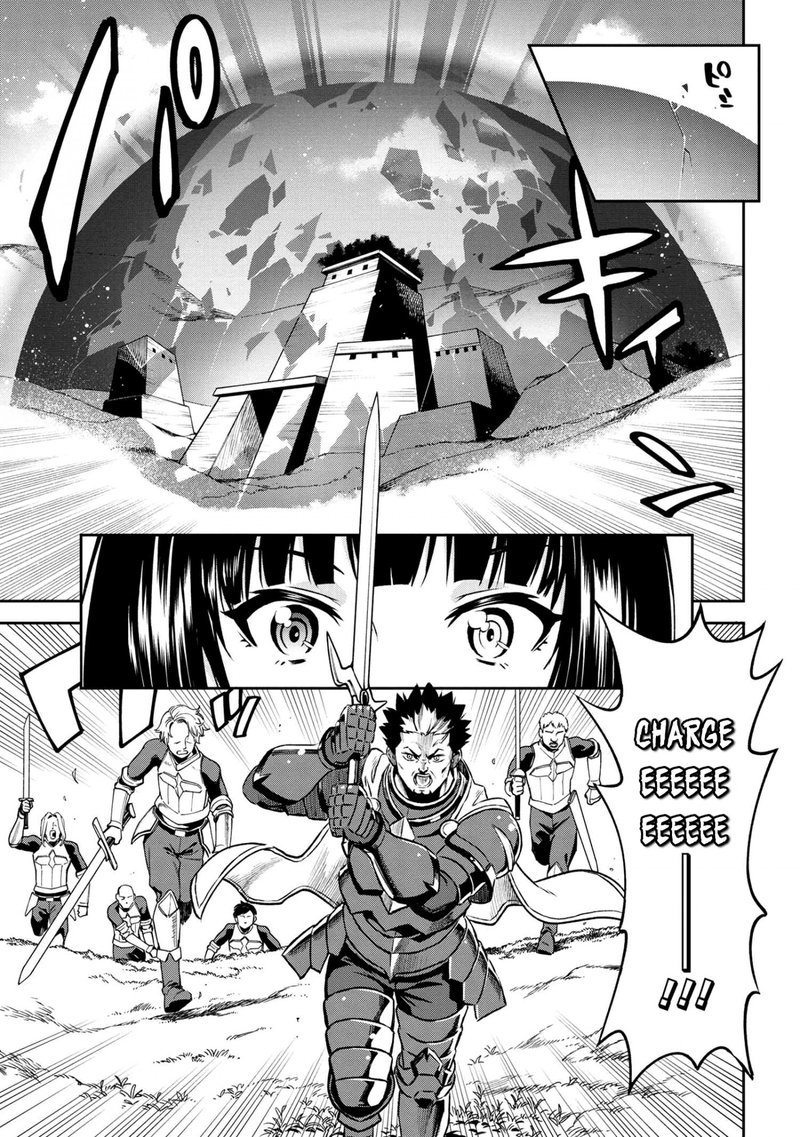 Toshiue Elite Onna Kishi Ga Boku No Mae De Dake KawaII 13a 5