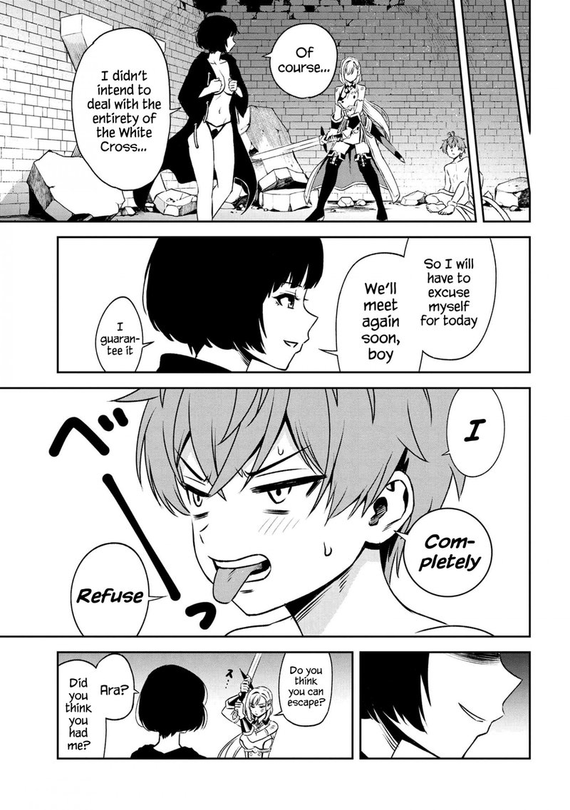 Toshiue Elite Onna Kishi Ga Boku No Mae De Dake KawaII 13b 10