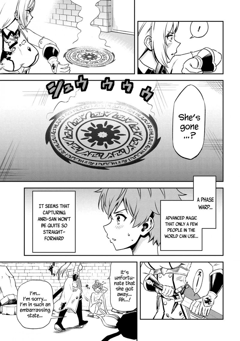 Toshiue Elite Onna Kishi Ga Boku No Mae De Dake KawaII 13b 12