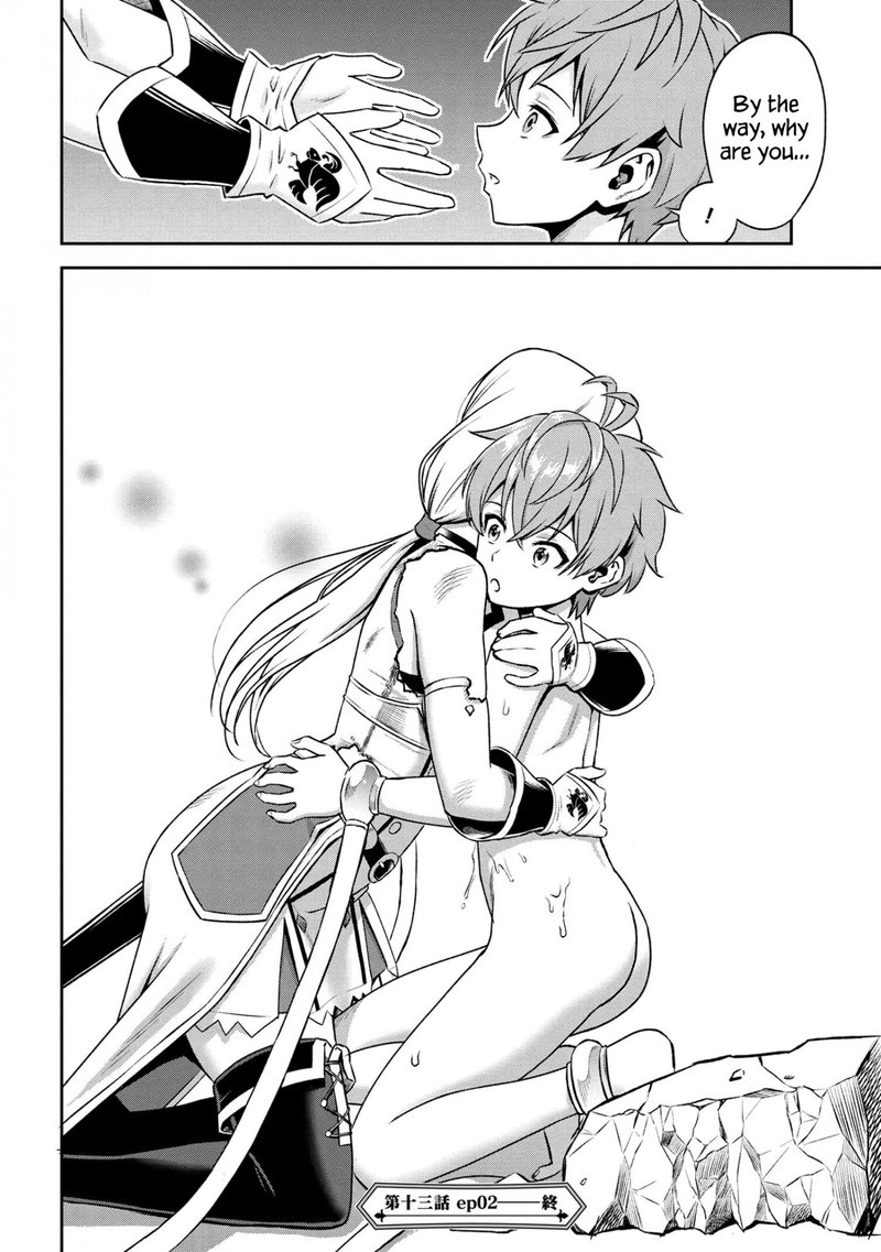 Toshiue Elite Onna Kishi Ga Boku No Mae De Dake KawaII 13b 13