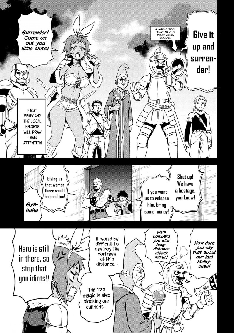 Toshiue Elite Onna Kishi Ga Boku No Mae De Dake KawaII 13b 2