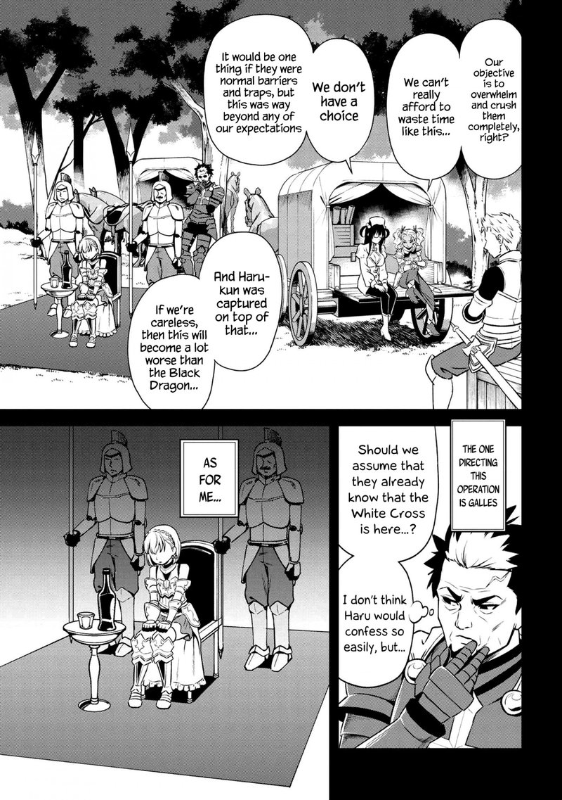 Toshiue Elite Onna Kishi Ga Boku No Mae De Dake KawaII 13b 4