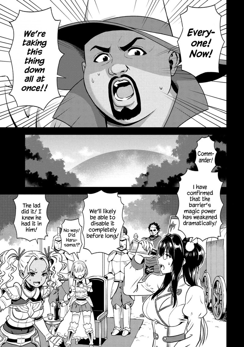 Toshiue Elite Onna Kishi Ga Boku No Mae De Dake KawaII 13b 6