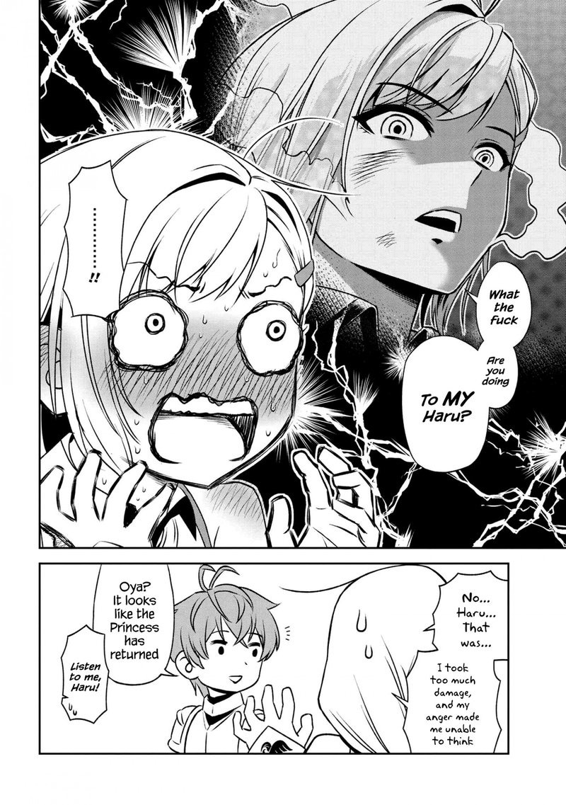 Toshiue Elite Onna Kishi Ga Boku No Mae De Dake KawaII 14b 16