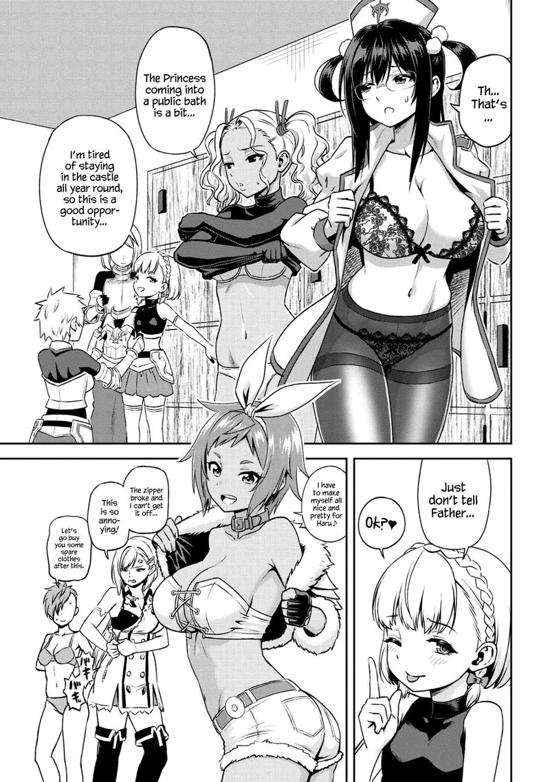 Toshiue Elite Onna Kishi Ga Boku No Mae De Dake KawaII 15a 3