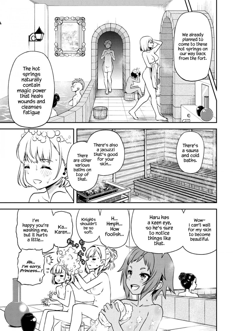 Toshiue Elite Onna Kishi Ga Boku No Mae De Dake KawaII 15a 5