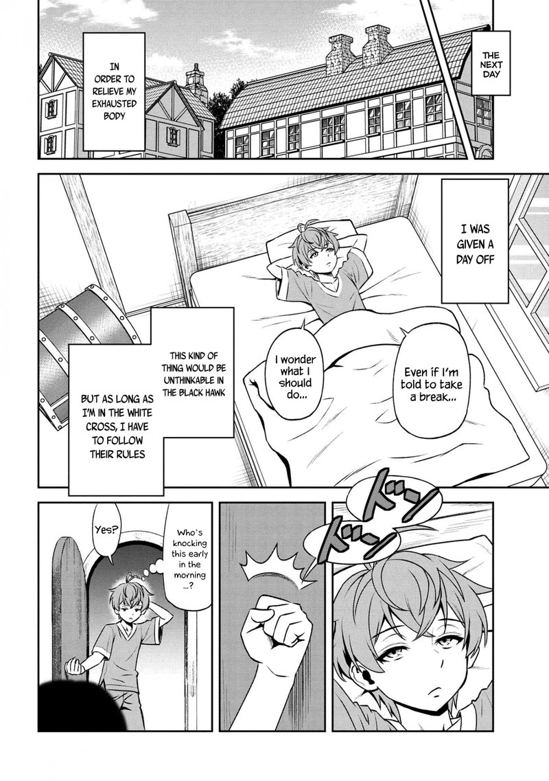 Toshiue Elite Onna Kishi Ga Boku No Mae De Dake KawaII 15b 17