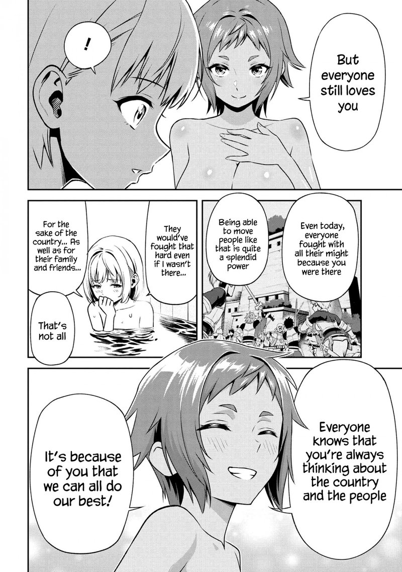 Toshiue Elite Onna Kishi Ga Boku No Mae De Dake KawaII 15b 5