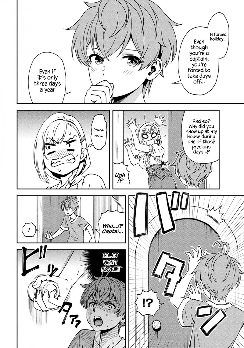 Toshiue Elite Onna Kishi Ga Boku No Mae De Dake KawaII 16a 2
