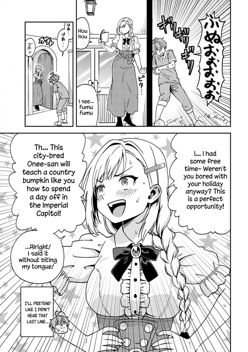 Toshiue Elite Onna Kishi Ga Boku No Mae De Dake KawaII 16a 3