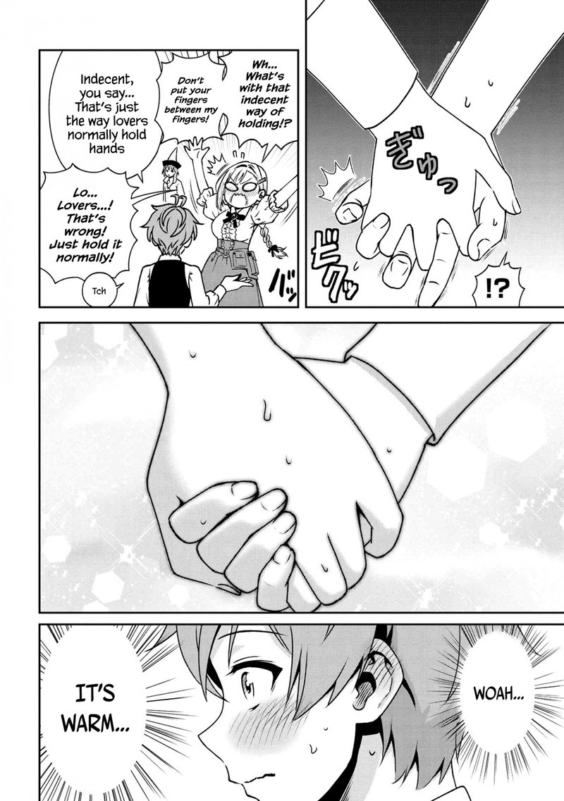 Toshiue Elite Onna Kishi Ga Boku No Mae De Dake KawaII 16a 8