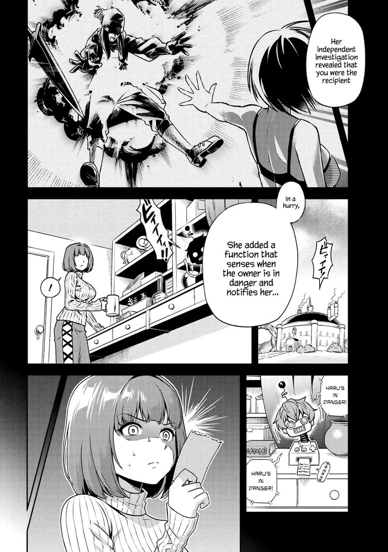 Toshiue Elite Onna Kishi Ga Boku No Mae De Dake KawaII 16b 3