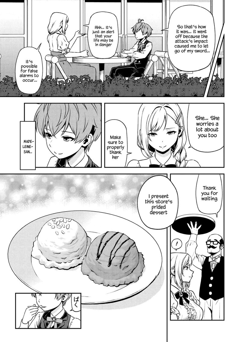 Toshiue Elite Onna Kishi Ga Boku No Mae De Dake KawaII 16b 4