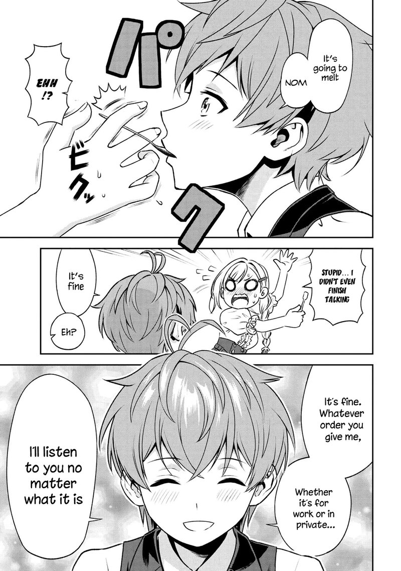 Toshiue Elite Onna Kishi Ga Boku No Mae De Dake KawaII 16b 8