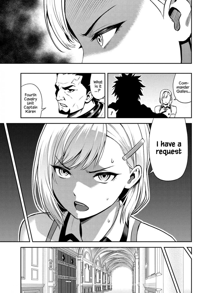Toshiue Elite Onna Kishi Ga Boku No Mae De Dake KawaII 17a 5