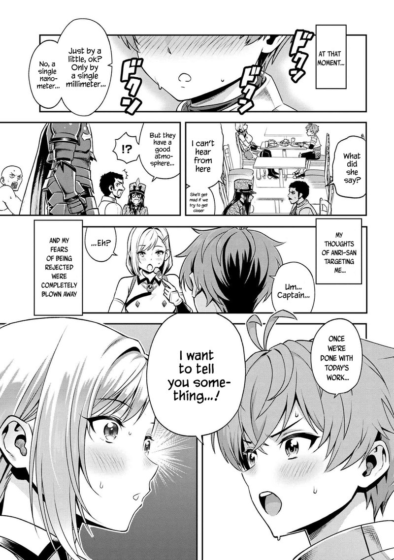 Toshiue Elite Onna Kishi Ga Boku No Mae De Dake KawaII 17b 9
