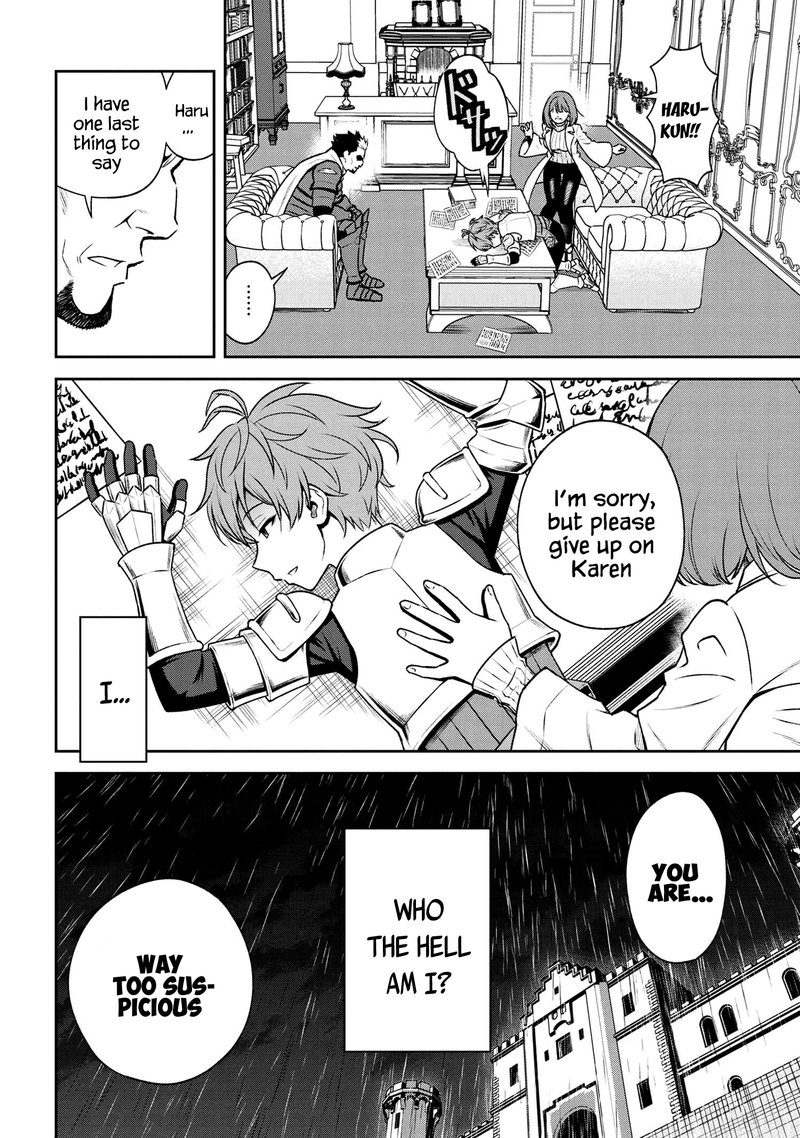 Toshiue Elite Onna Kishi Ga Boku No Mae De Dake KawaII 18b 11