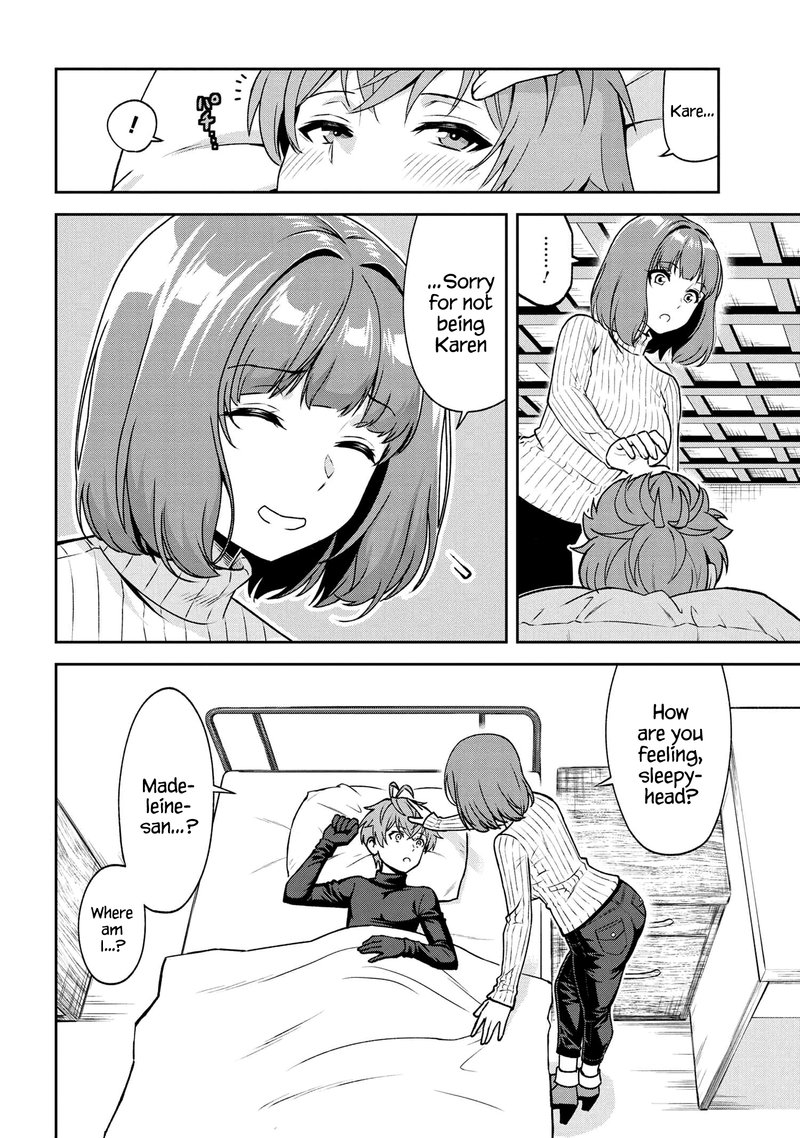 Toshiue Elite Onna Kishi Ga Boku No Mae De Dake KawaII 19a 2