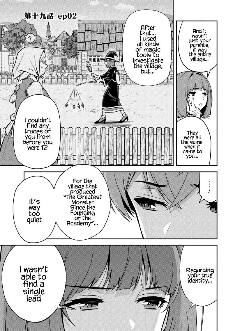Toshiue Elite Onna Kishi Ga Boku No Mae De Dake KawaII 19b 1