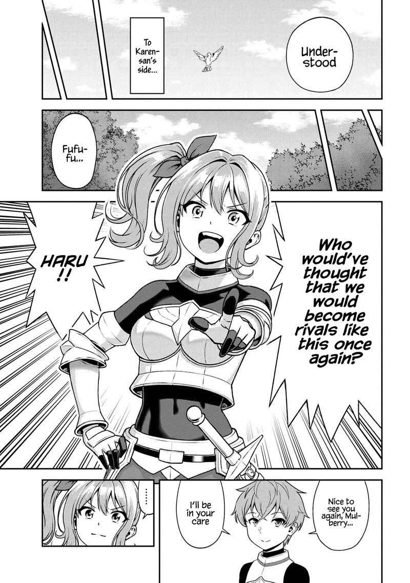 Toshiue Elite Onna Kishi Ga Boku No Mae De Dake KawaII 19b 9