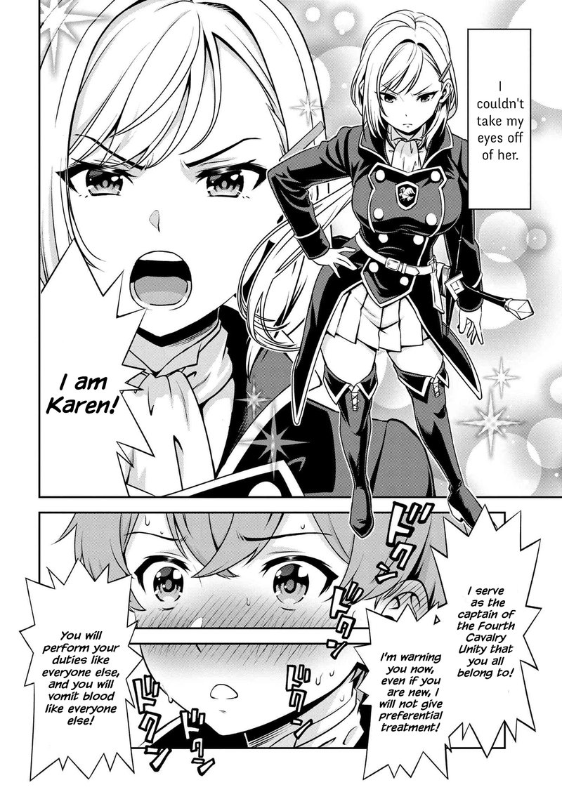 Toshiue Elite Onna Kishi Ga Boku No Mae De Dake KawaII 1a 10