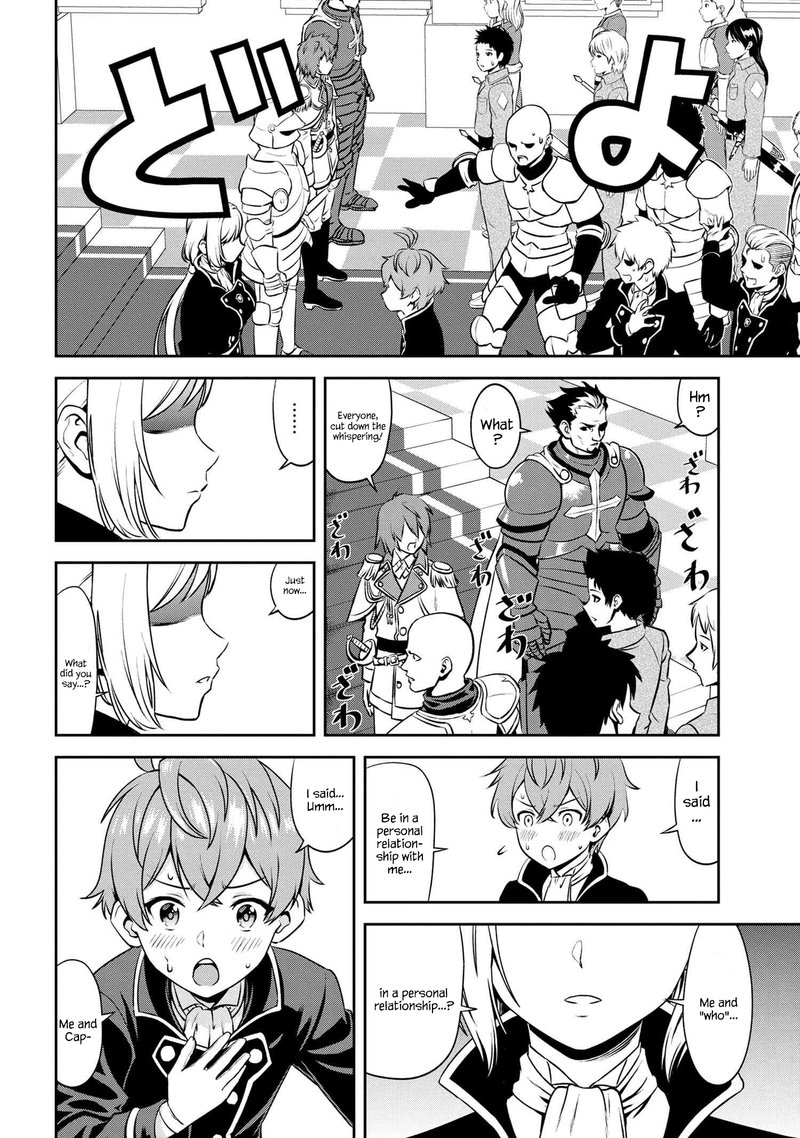 Toshiue Elite Onna Kishi Ga Boku No Mae De Dake KawaII 1a 12