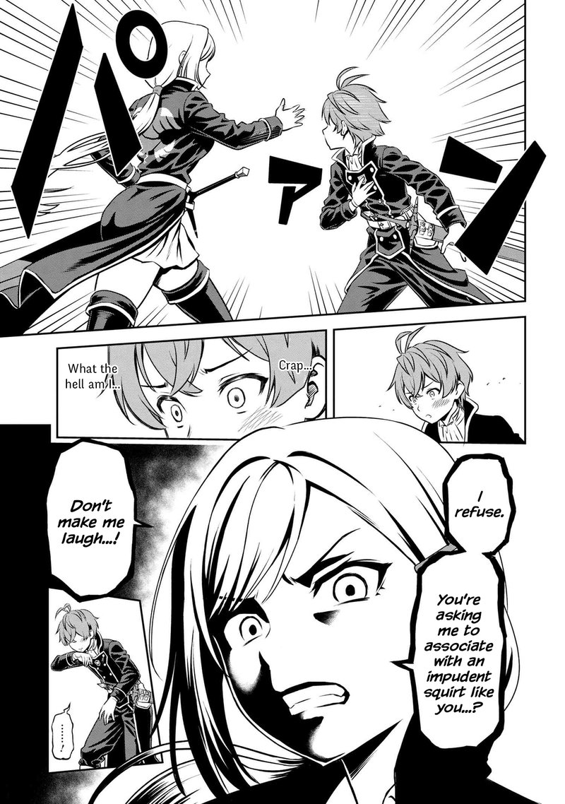 Toshiue Elite Onna Kishi Ga Boku No Mae De Dake KawaII 1a 13
