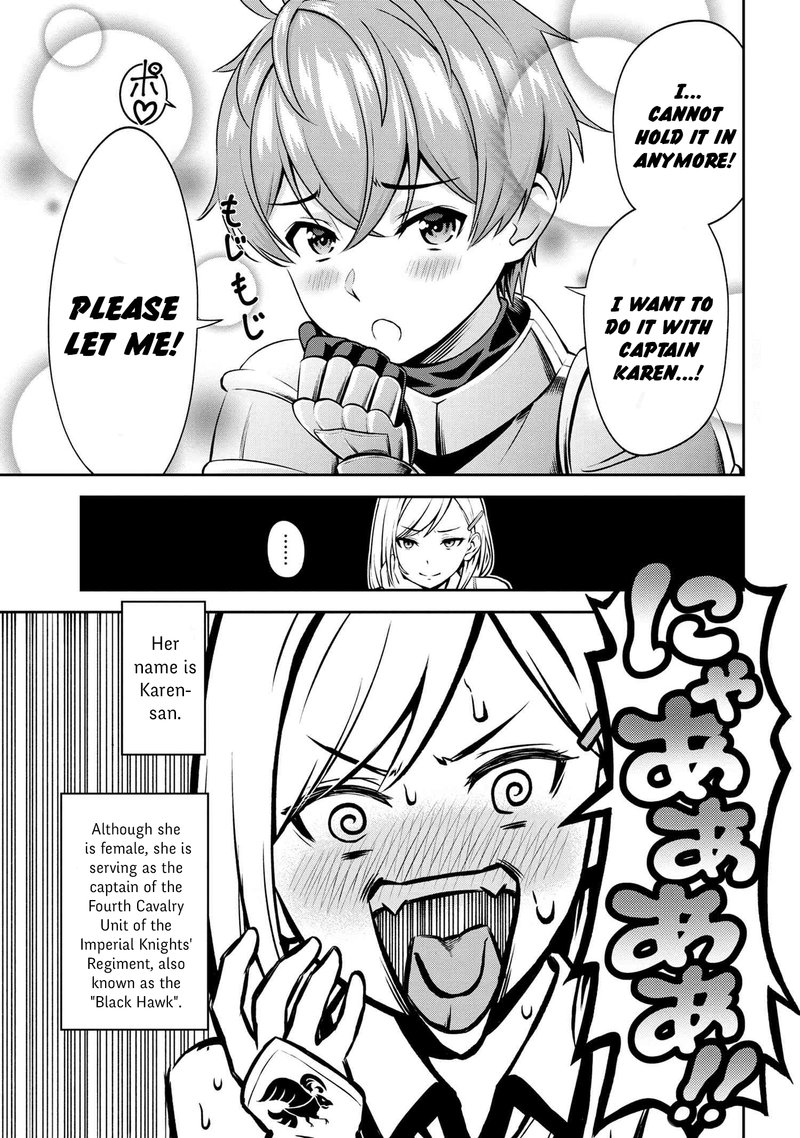 Toshiue Elite Onna Kishi Ga Boku No Mae De Dake KawaII 1a 3