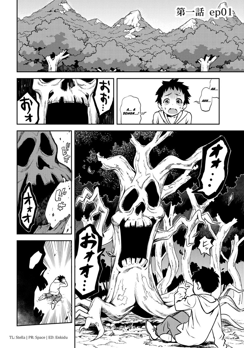 Toshiue Elite Onna Kishi Ga Boku No Mae De Dake KawaII 1b 1