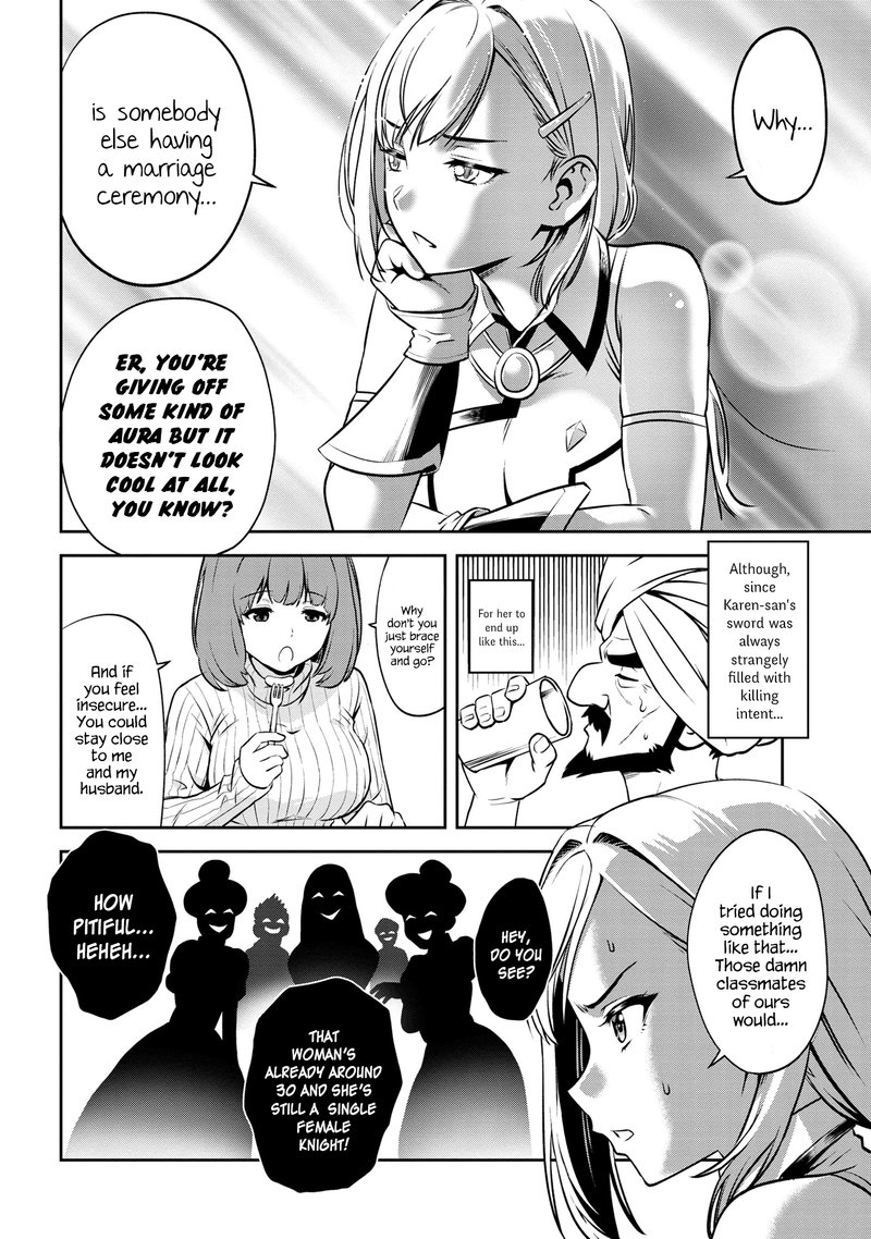 Toshiue Elite Onna Kishi Ga Boku No Mae De Dake KawaII 1b 11