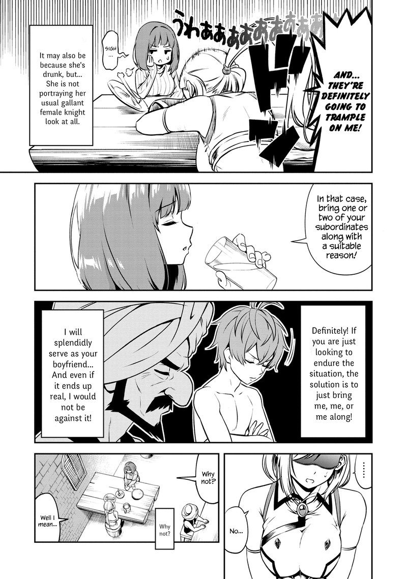 Toshiue Elite Onna Kishi Ga Boku No Mae De Dake KawaII 1b 12