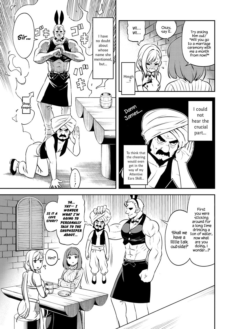 Toshiue Elite Onna Kishi Ga Boku No Mae De Dake KawaII 1b 14